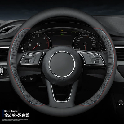 Dropshipping for Aliexpress Temu Foreign Trade Car Steering Wheel Cover, All-Season Model, D-Shaped Breathable Universal Steering Wheel Cover (Steering wheel cover) - full-leather-model-round-two-color-thread-standard