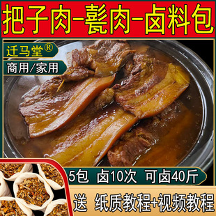 �u�������u���ϰ�������u������ϰ���ͥ�u���ü����䷽�{�ϰ�