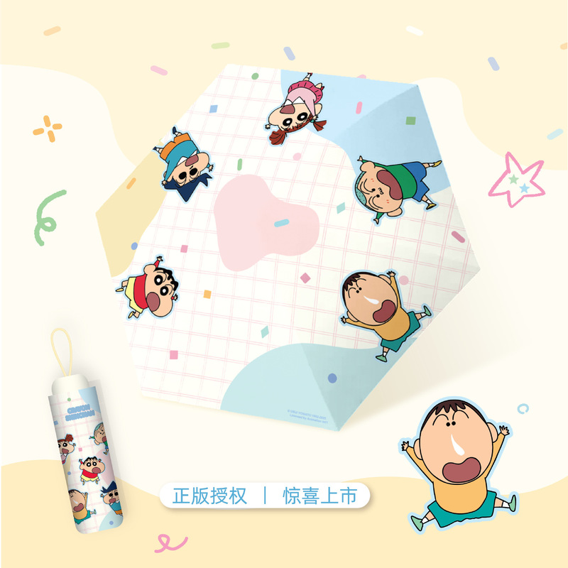 正規品 サンリオ ハローキティ 立体 50% off 傘 かわいい漫画 かわいい女の子 心晴れ傘|undefined