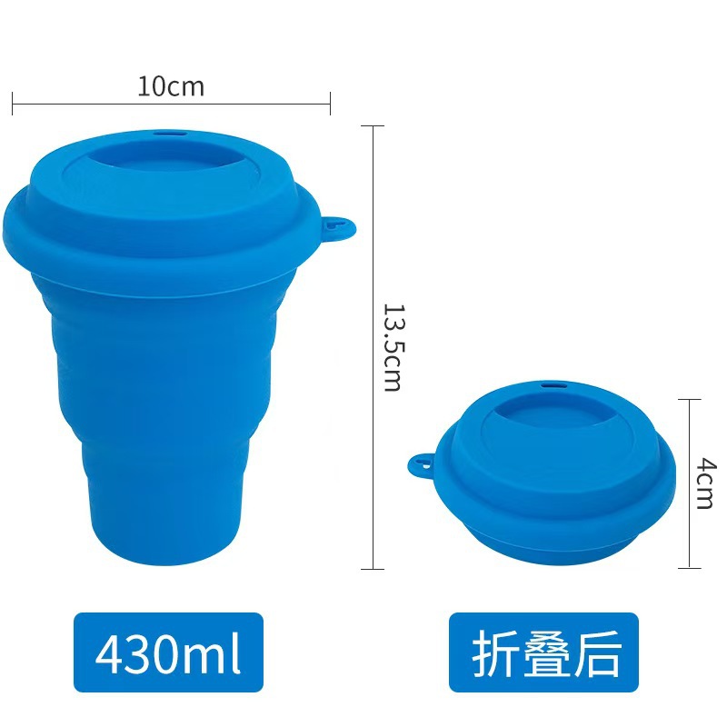 蓝色
