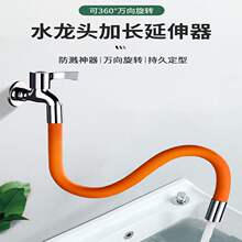 ����ˮ���^���L�������l���g�̨ԡ��ͨ���f��ˮ���^���Rˮ���L��