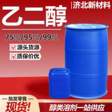 �oˮ�Ҷ������I����ϴ���������Ҵ��܄�����ҺԭҺ��]���Ҷ���