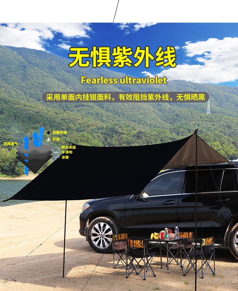 630ef6cd-5fdc-4287-b73b-07eb8675343b.jpe