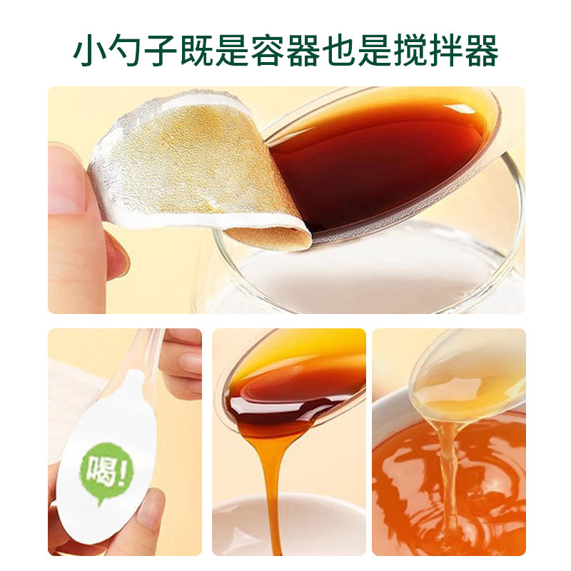 一勺百合雪梨膏秋梨膏一勺梨膏盒装勺膏一口一个酥梨源头工厂批发|undefined