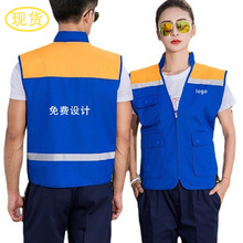 �¿�ƴɫ��ɫ���x�b���R�A���̹���ʩ���R�׹������ڱ����R��