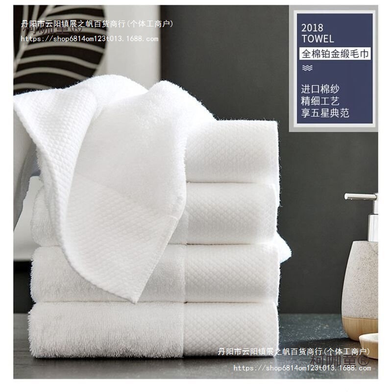 Decorative Items, Towels, Bath Towels, Model Home Decorations, Bathroom Fixtures, Building Materials, Pure Cotton Face Towels, Display Exhibition