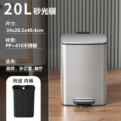 軽くて豪華な足の角の薄い蓋のゴミ箱は蓋の台所の客間の寝室のトイレの紙のかごを持っています。