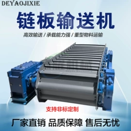 筛选设备;压电晶体;其他分离设备
