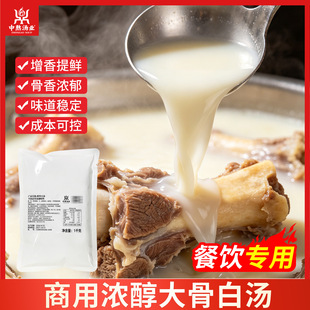 ���P܎�а���ǰל��i�ǜ���偷��������C���ʳƷ���S����1KG