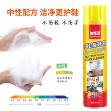 24ƿ]ĭ坍๦܇ýzqƤϴ