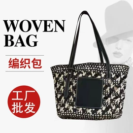 其他时尚女包;女士单肩包;家用购物袋