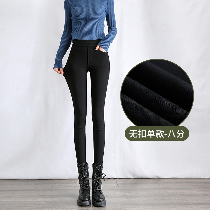 봄, 가을 신축성 있는 허리 블랙 팬츠 [블랙 크롭 팬츠]