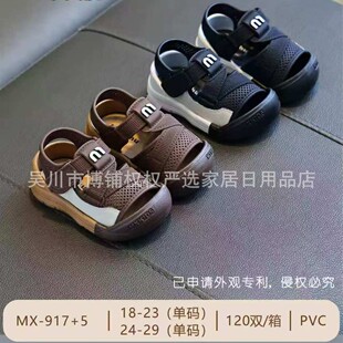 2025�¿��pɫPVCӢ�Č�����Ь���^����ĥ�¿�Ь͸��Ь�п�ͯЬ917