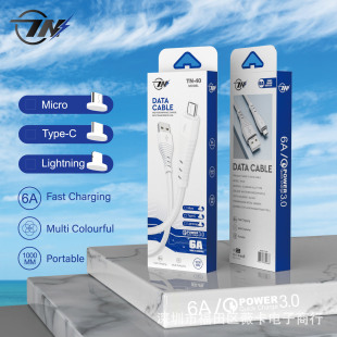 Type-c��ҕ��䔵�����m���O������V8�֙C��Cע�ܿ���늾����b