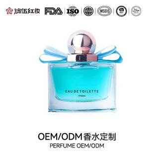 �N�ƶ��Ɓ��R�d����羳���Q��ˮ50MLƽ������{Ůʿ��ˮ���ӹ�
