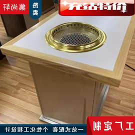 工厂无烟烧烤桌日式烤炉烤肉桌餐厅商用智能黑晶管电烧烤炉