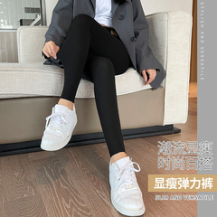 灰色打底裤女外穿2025秋冬新款竖条纹高腰显瘦保暖哑光微压款秋裤