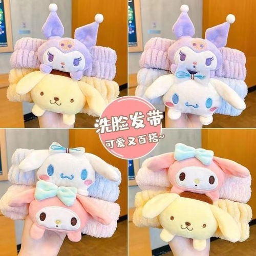 Sanrio Kurome Plush Hair Band for Women Face Wash Headband Sweet Cartoon Cute Cinnamon Dog Girl Hair Accessory