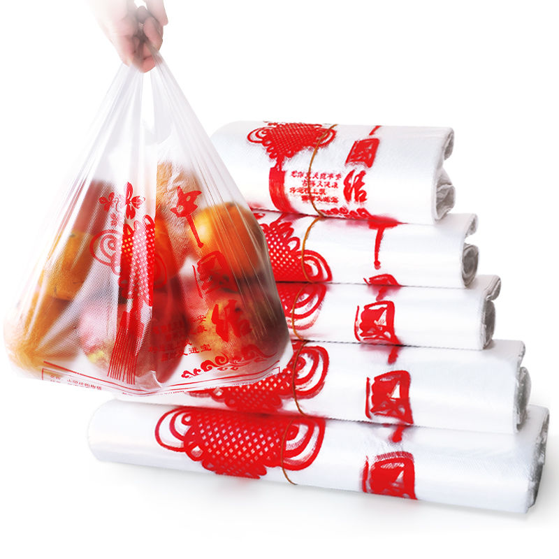 Bolsas de plástico desechables gruesas de nudo de China empaque con bolsas para llevar bolsas de compras comerciales al por mayor