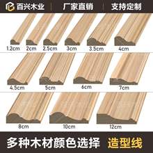 ��ľ���l���Tľ�T�b�ľ���׾�ˮ������������򾀗lľ�l��������