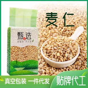 ����500g ��հ��b����ȥƤ�r���ԮaÓƤ����������s�Z �������l