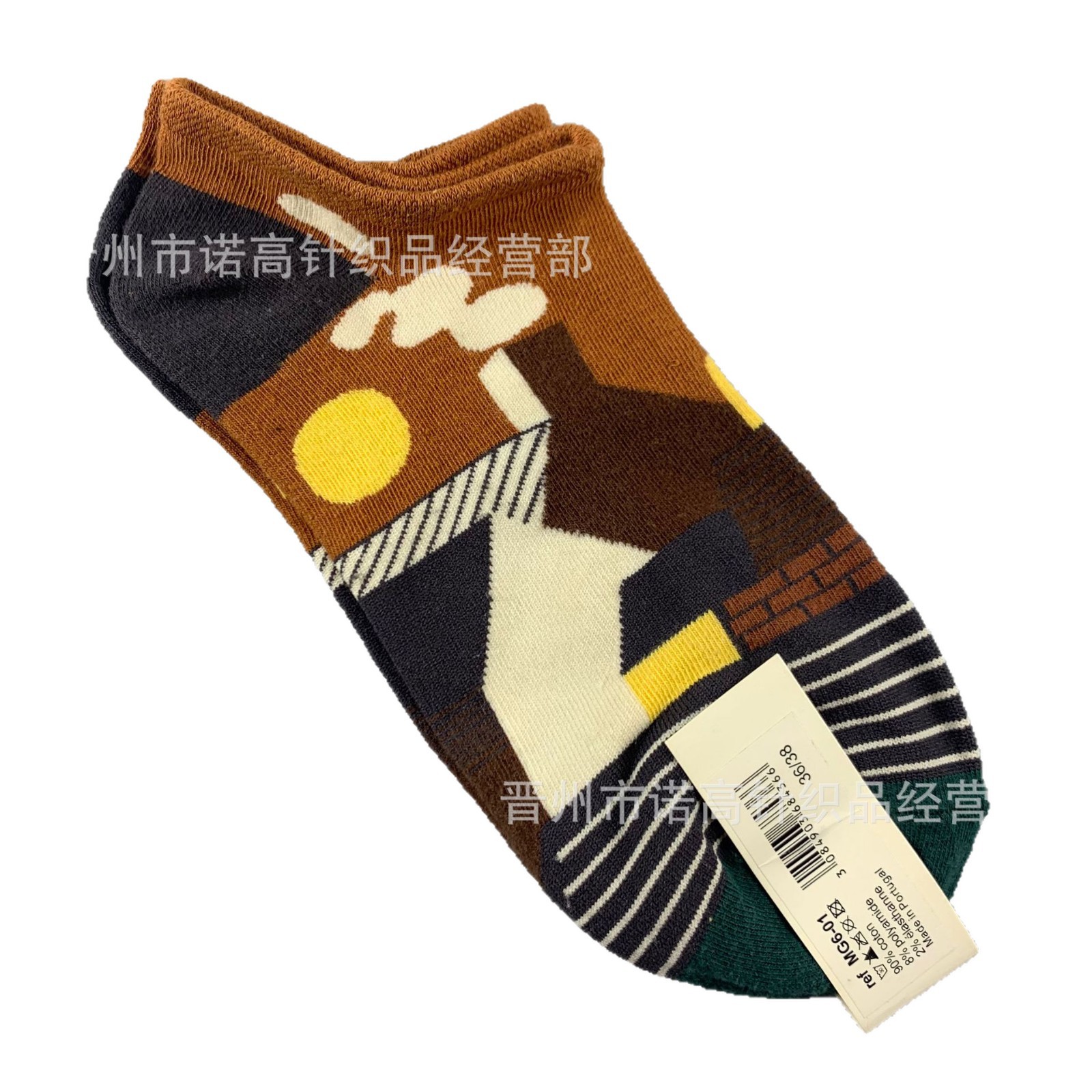 Nuevos calcetines de pintura al óleo francés, arte, moda, calcetines de nicho, calcetines de algodón peinados de cuatro estaciones, calcetines casuales