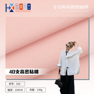 �F؛40֧���ܼ����޲� �����޻켏���� ������ܛ��Ʒ�|���޲�