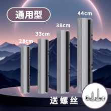 �ϲ���ˮ݆ʽ33���^��Q���^�ϰ�28�ϰѰ��^�ղ��^�ϰѓQ�b���d�L