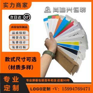 �պ��O������Ħ���_�����a�֙CҺ����Ļ���ɰ��b�Ў���ʺм���