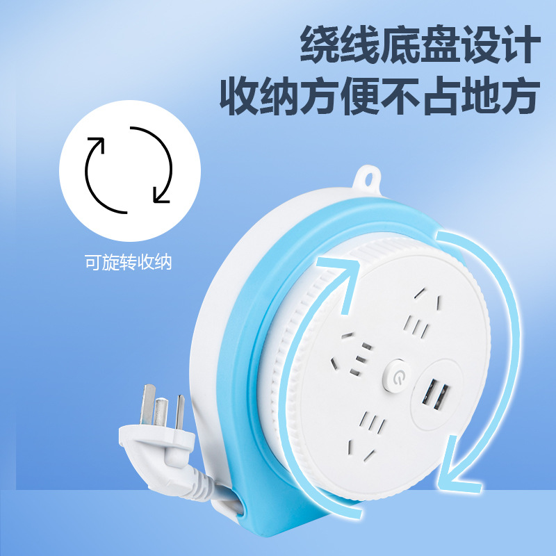 Cord-Extendable and Retractable Power Strip with Cord-Socket Multi-Function Converter, USB Charging Sockets, Power Board, and Plugs