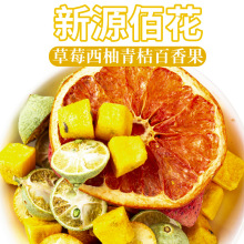 ���ۙ��ʰ�������Ӳ� ˮ���M�ϲ���ɹ����۸� ���ɢ�b500g