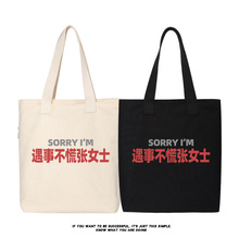 ����������ͨ�ڰ�������ӆ�����ذ���Ů�����б��Ůʿ���Ʒ�����