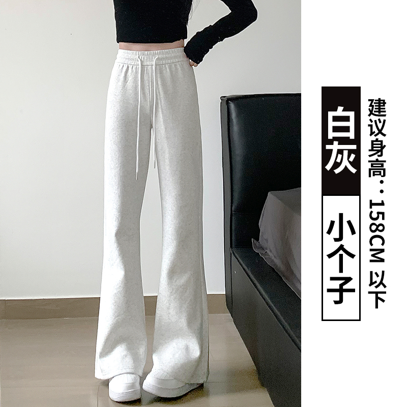 灰色运动喇叭裤女秋季2025新款高腰显瘦微喇裤小个子美式休闲卫裤|undefined