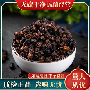 ɳ���½�ɳ����ɢ�b��ș��Ұ���ؼ�ɳ�����ݲ�ˮʳ��ș��ɳ��֭��