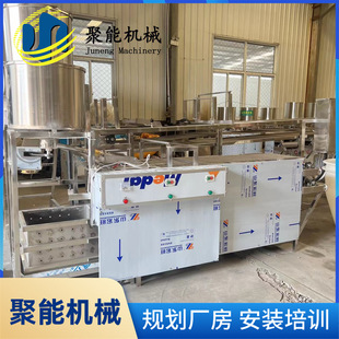 ���ɶ��������O��ɶ��������C��ȫ�Ԅӷ��ֹ����u�Cе