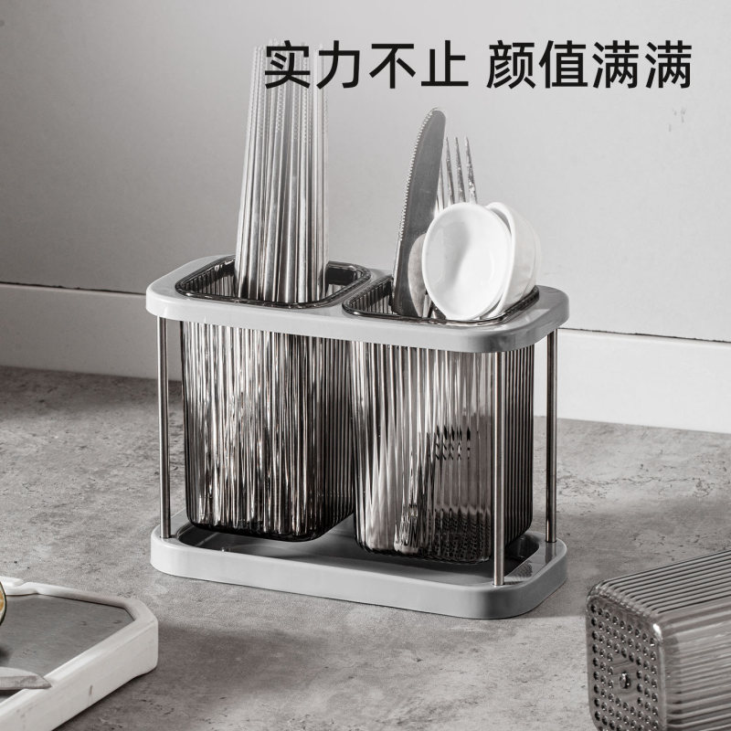 多派筷子收纳盒家用壁挂式筷子置物架台面筷笼厨房沥水筷篓筷子筒|undefined