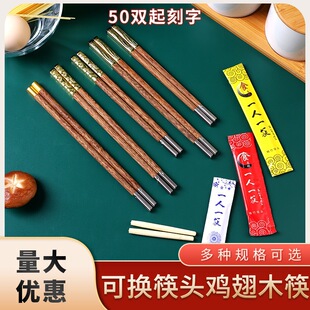 �Q�^����һ�����^�u��ľ�����ƴ�ӿɸ��Q��ж���ľ��ʽ17���׺�