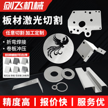 P䓷ǘ˼иӹ 304СۏӼkӹ