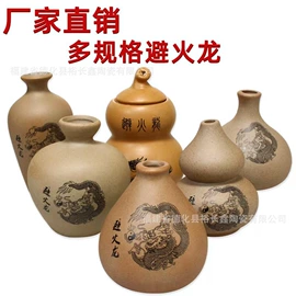 陶瓷杯;家用烟灰缸;马克杯