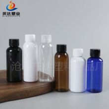 60ml�����w�A�绯�yˬ�wˮƿpet���w���b��ƿ����Һ��¶Сƿ��