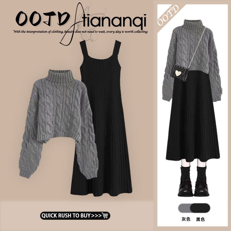 Short sweater with pigtail
