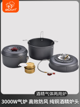 ֑ƾtСҺwȼt^{ηLyһwʽҰt