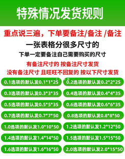 ���ɉ���304���P䓼�С�����S䓽z0.5���׾������s����䓻ɻ�λ�
