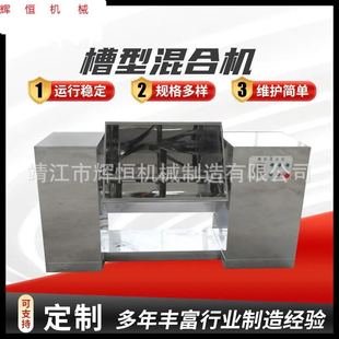 ���N���λ�ϙC���a�S�� ���P䓲��ͻ�ϙC ʳƷ�����ϔ���C
