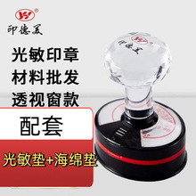 ӡ����͸ҕ������ӡ�²������lӡ����SJ��������4mm��߅���߅