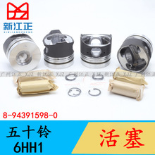 ������ʮ��6HH1��������������������8-94391-598-0