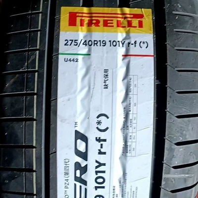 108Y LR Silent Cotton – Vehicle tire