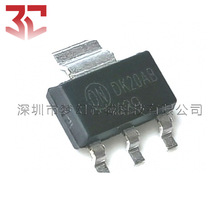 ��Ч���� FDT439N �zӡ 439 SOT223 ԭ�b Ʒ�ƴ��� BOM�����