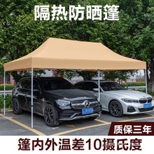 �������ͣ܇�������܇������ꖎ�����܇���ۯB��sʽС܇����