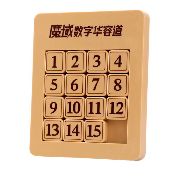Intellectual smart toy for children and adults